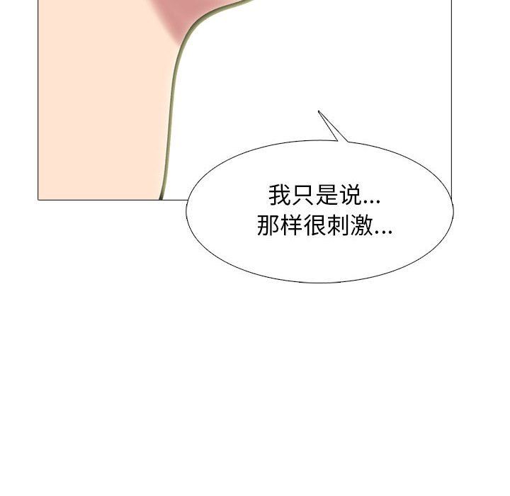 76.jpg