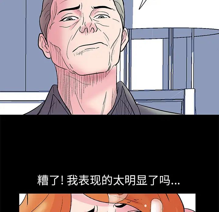 94.jpg