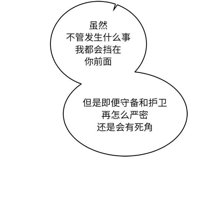 80.jpg
