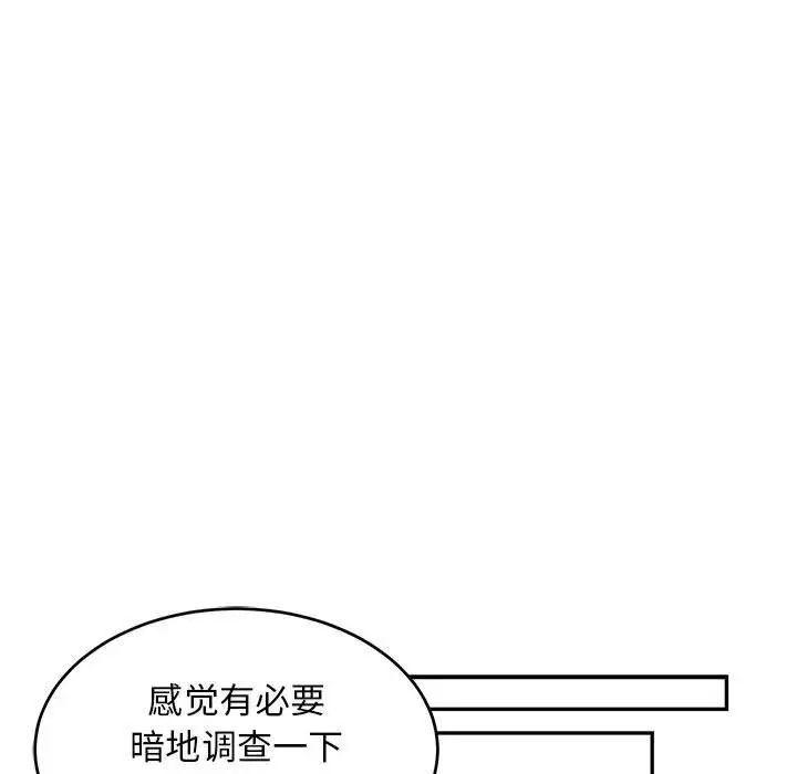 85.jpg