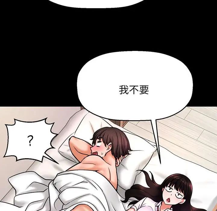 140.jpg