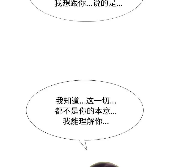 78.jpg