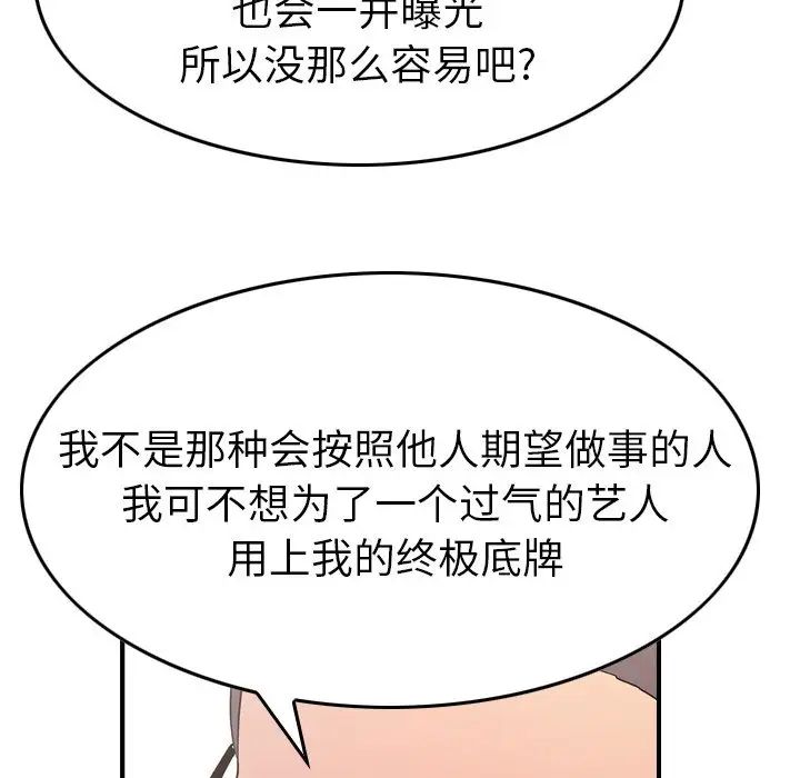 68.jpg