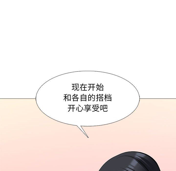 112.jpg