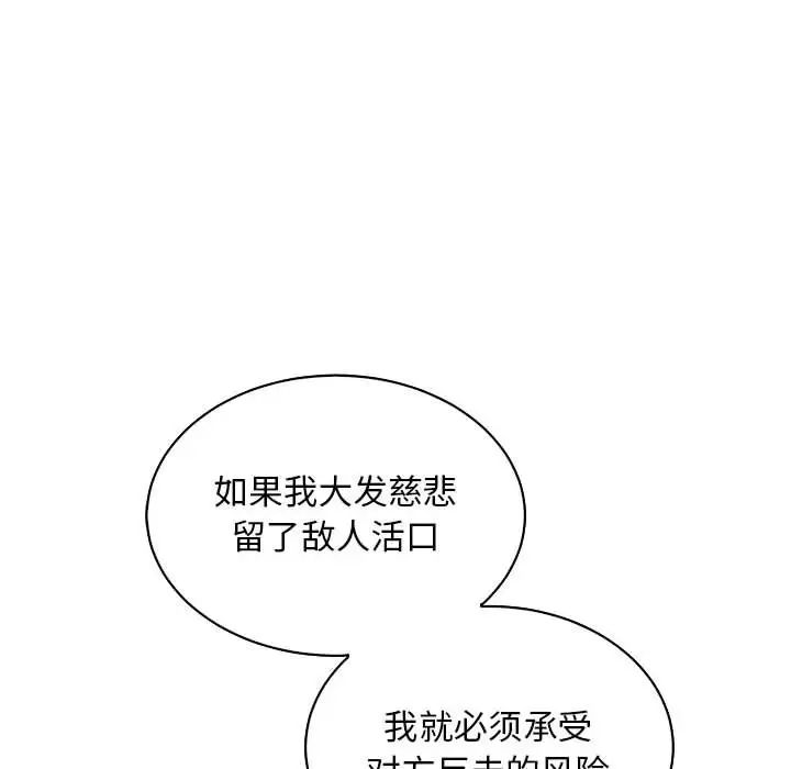 102.jpg