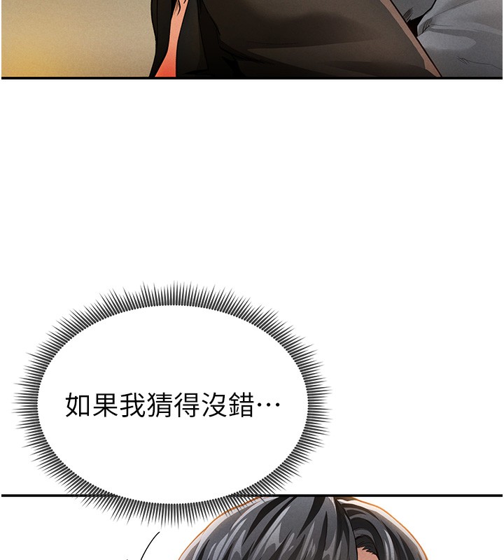 164.jpg