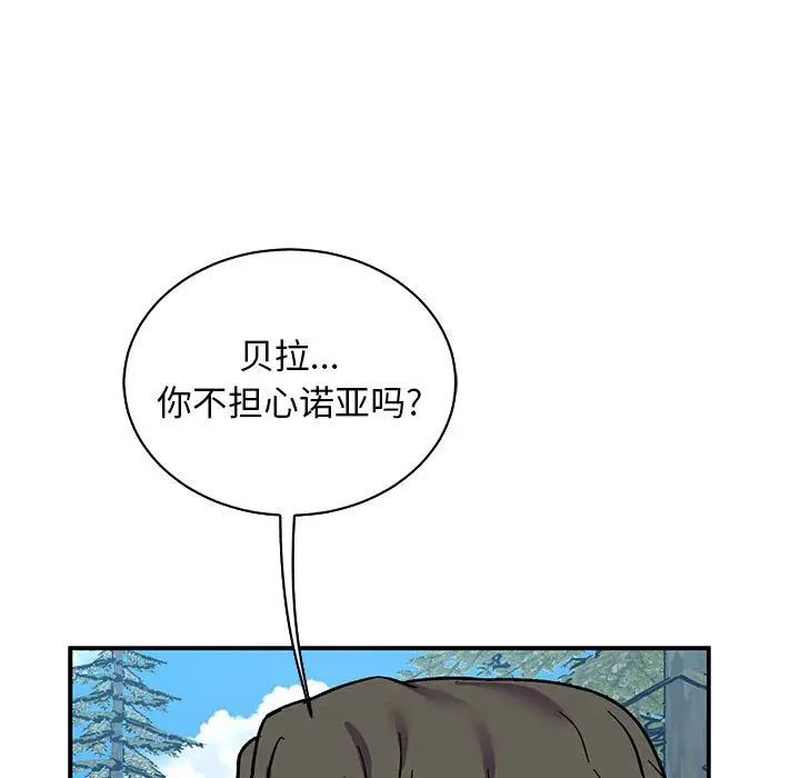 141.jpg
