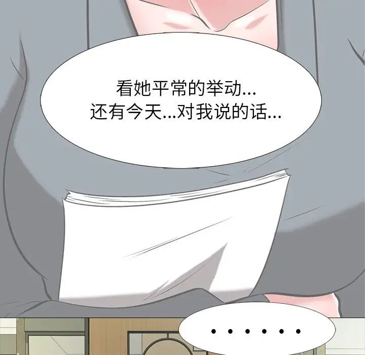94.jpg