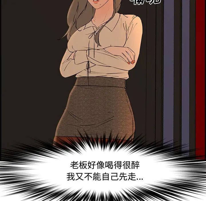 104.jpg