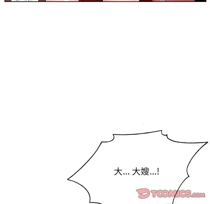 118.jpg