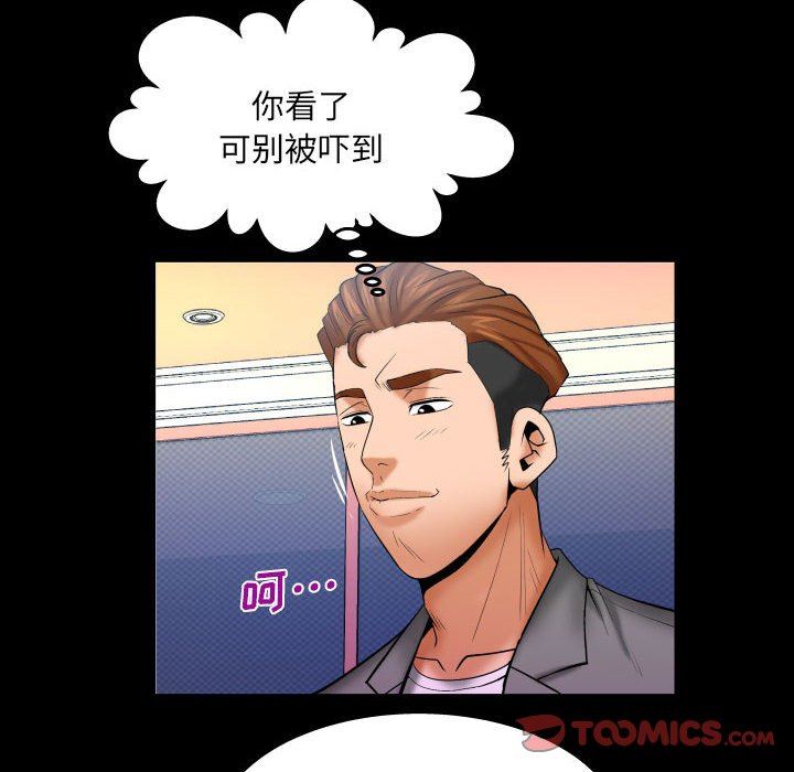 50.jpg