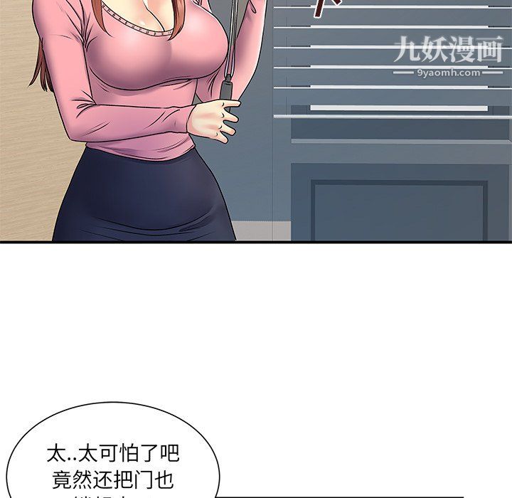 39.jpg