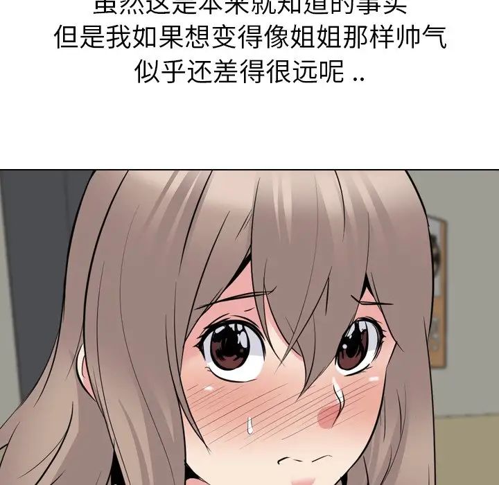 205.jpg