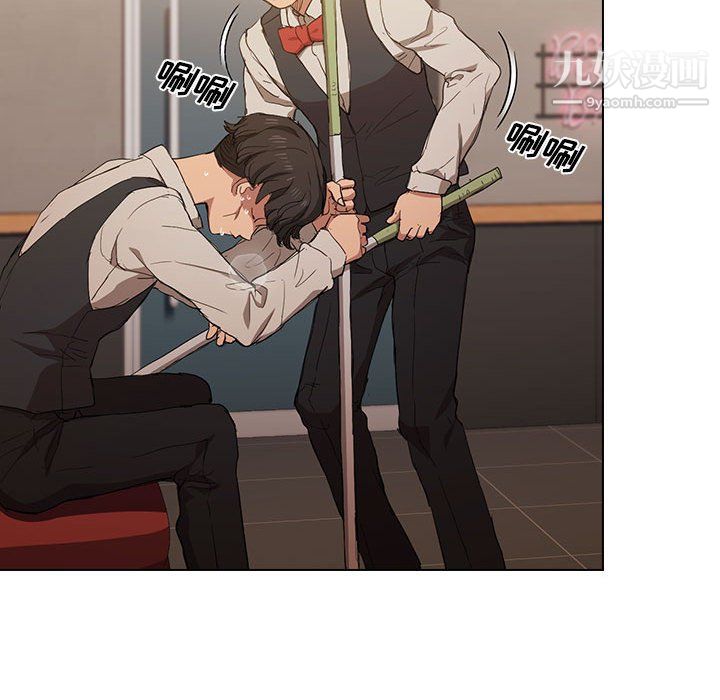 76.jpg