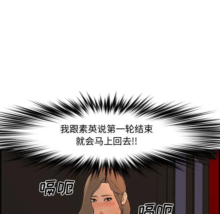 103.jpg