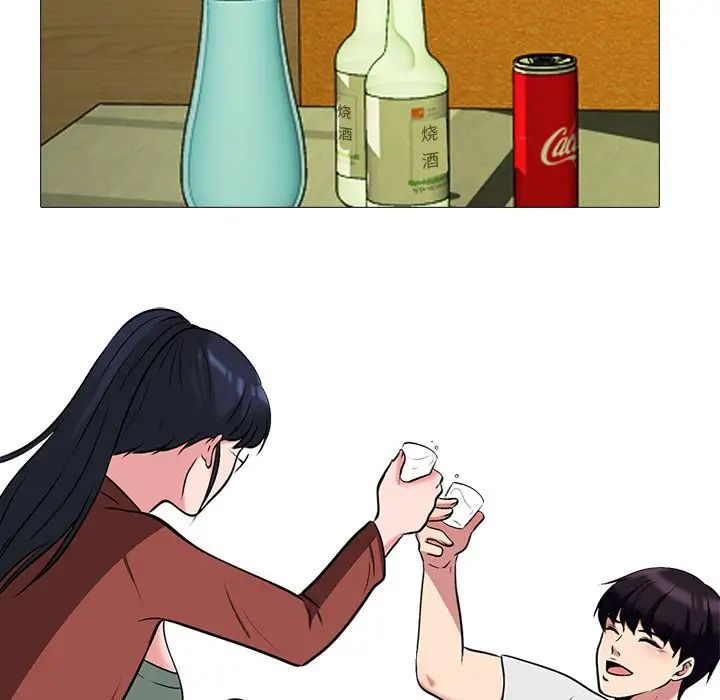 100.jpg