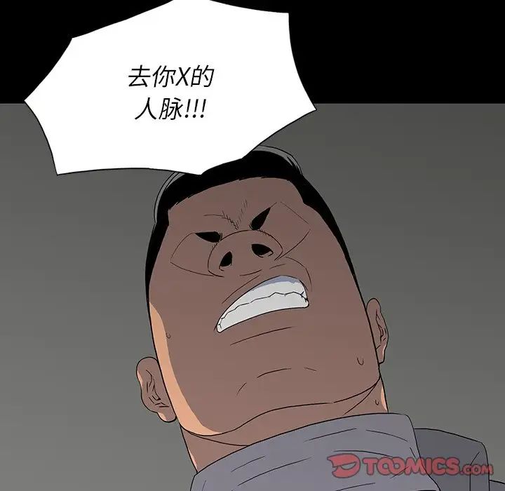 75.jpg