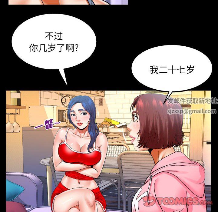 50.jpg