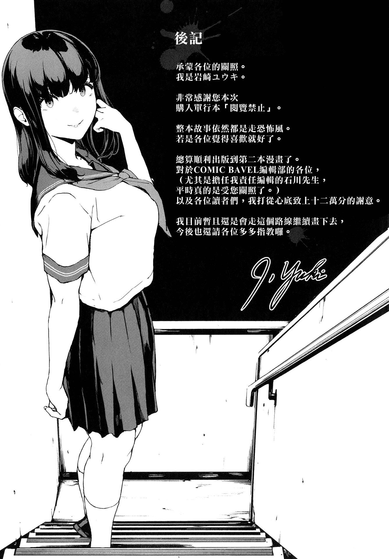 202.jpg