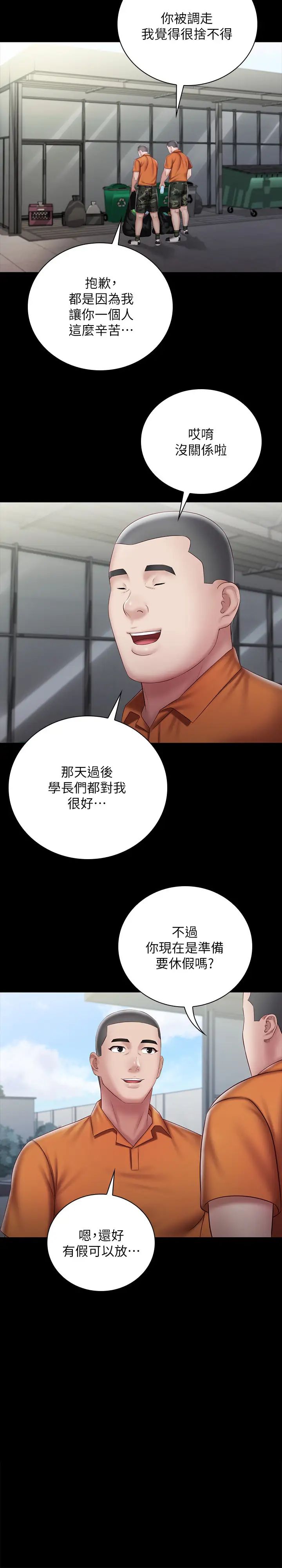 41.jpg
