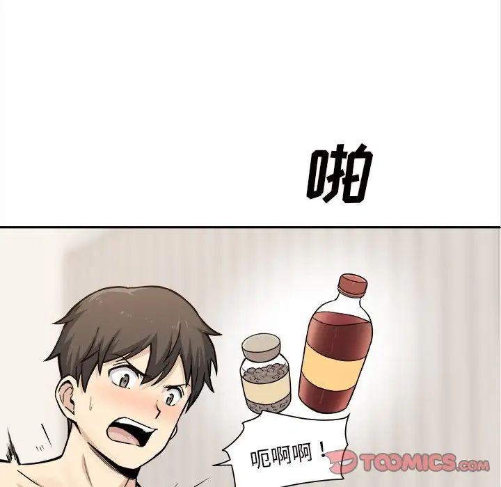 109.jpg