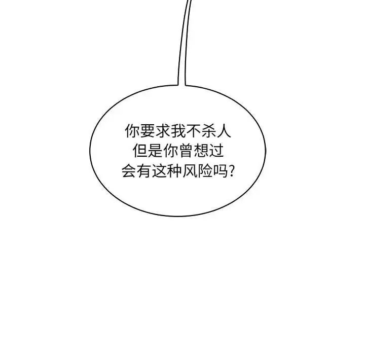 104.jpg