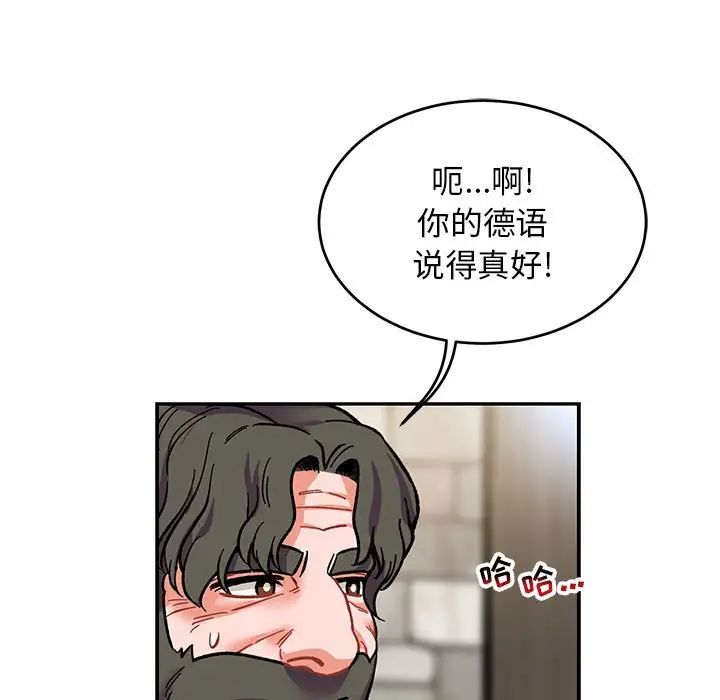 105.jpg