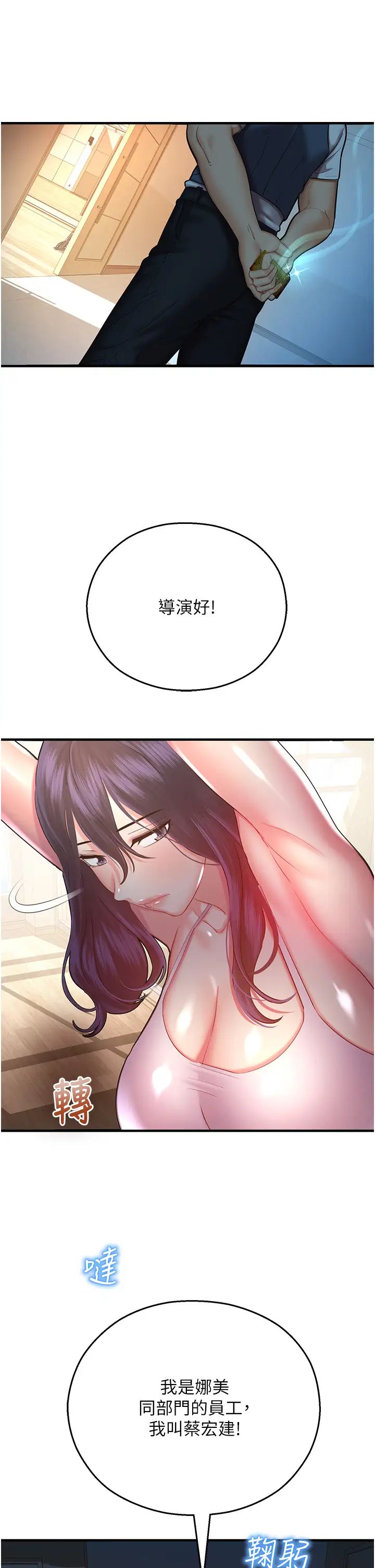 53.jpg