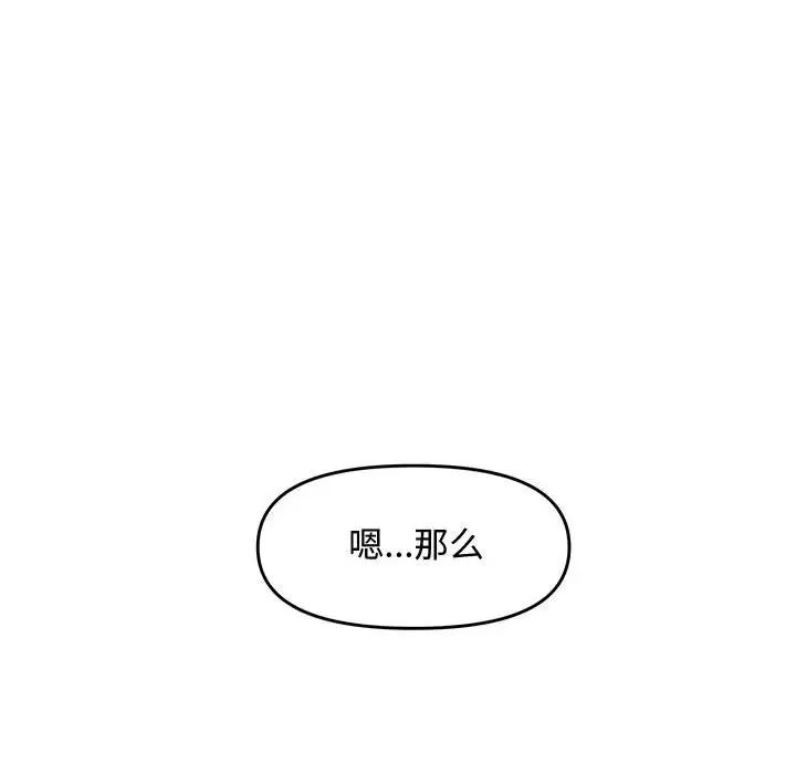 92.jpg