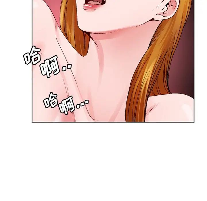 87.jpg