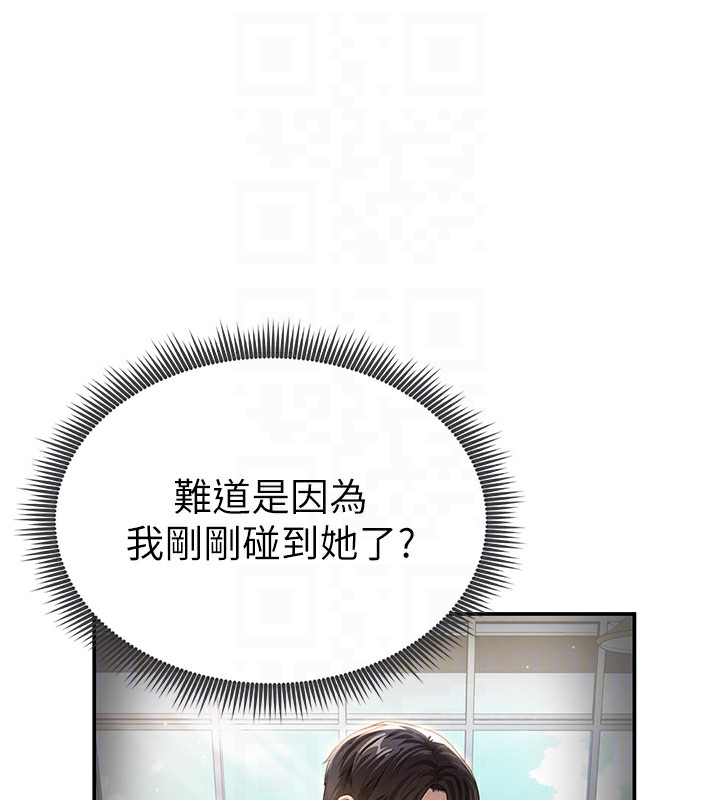 96.jpg