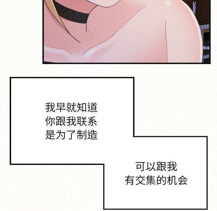 78.jpg