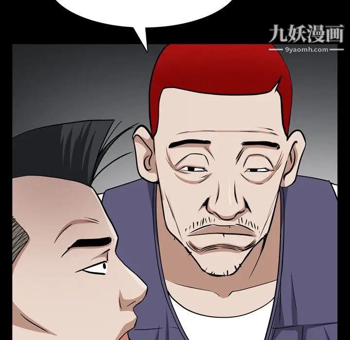 97.jpg