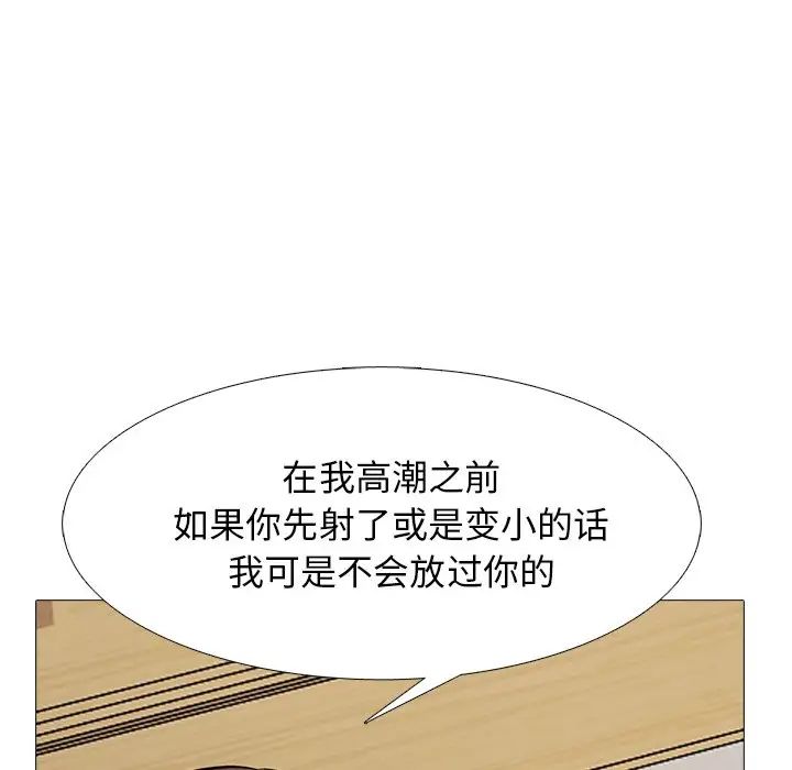 102.jpg
