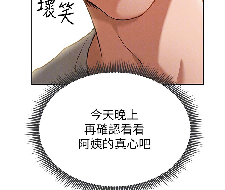 99.jpg