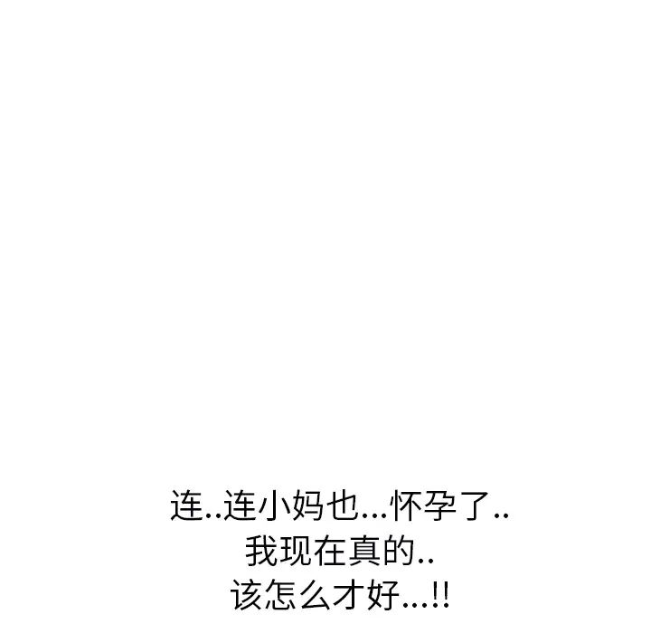 112.jpg