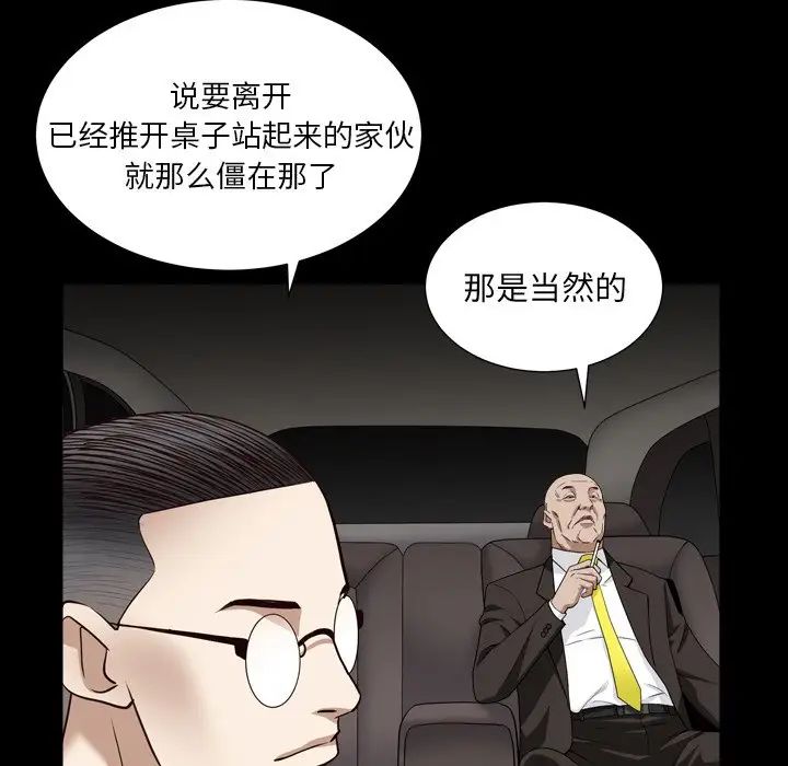 116.jpg