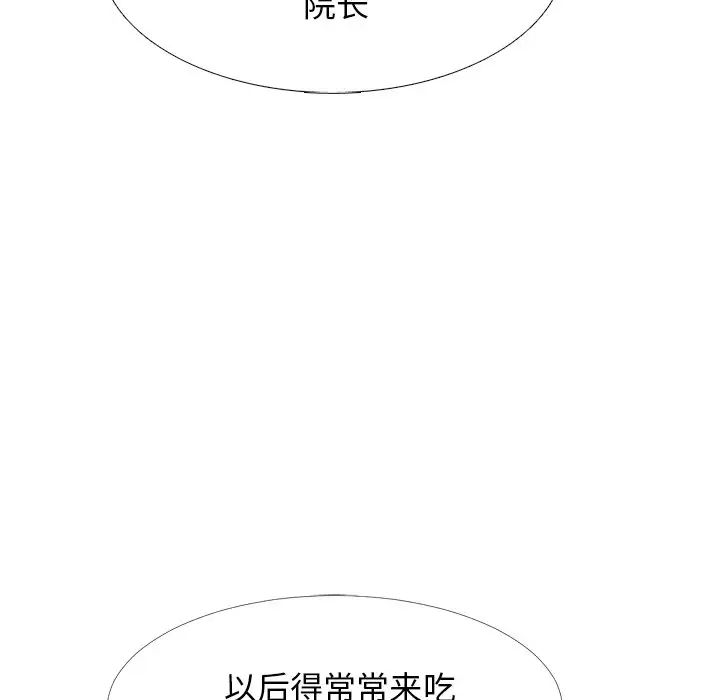 106.jpg