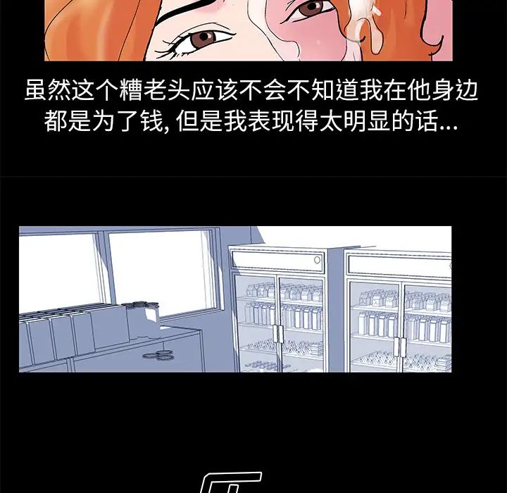 95.jpg