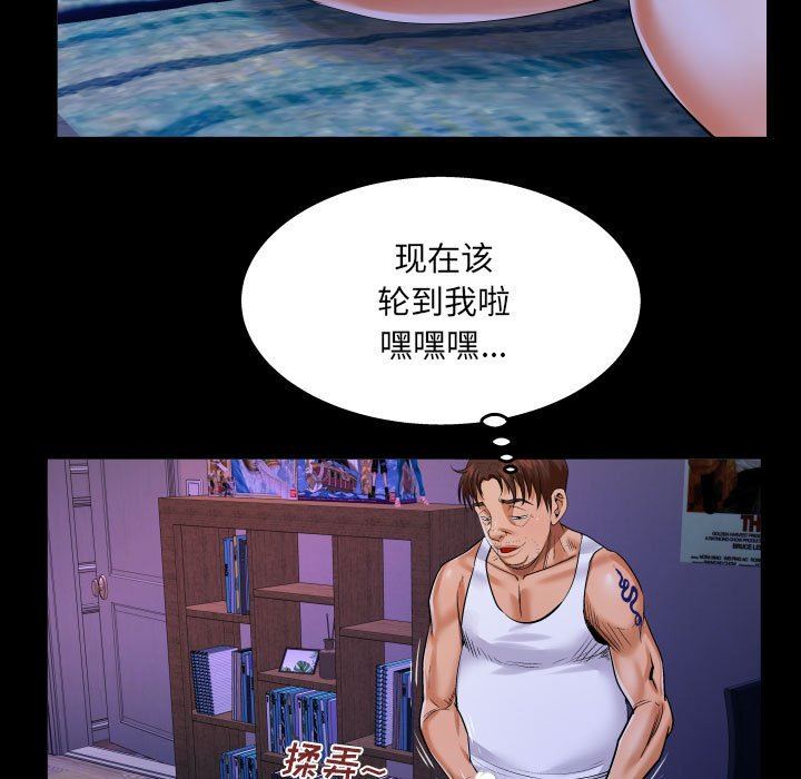 77.jpg