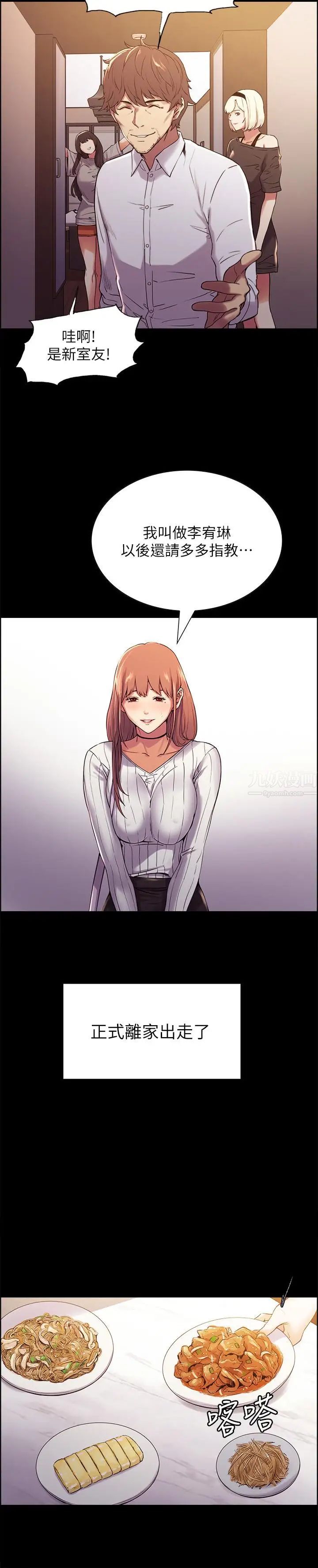 49.jpg