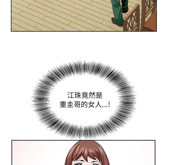 49.jpg