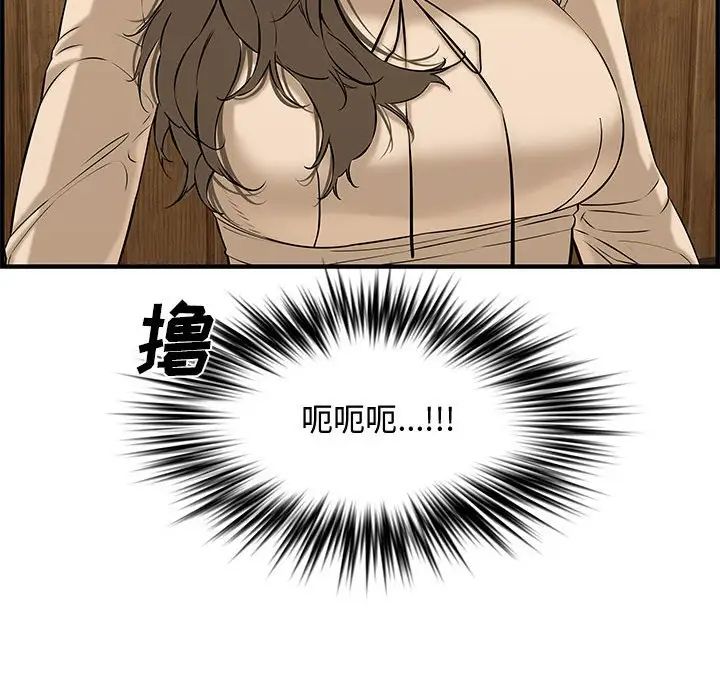 46.jpg