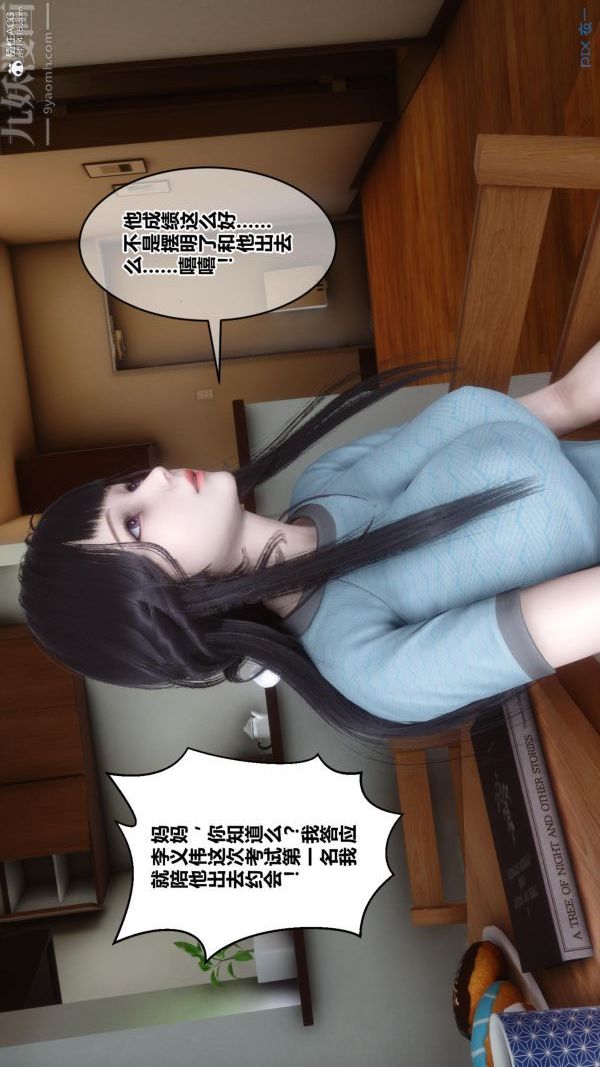 86.jpg