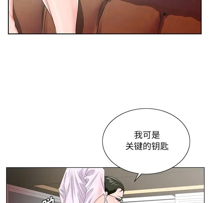 103.jpg