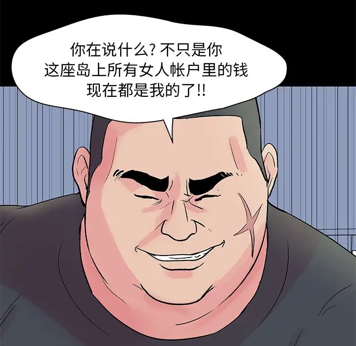 108.jpg