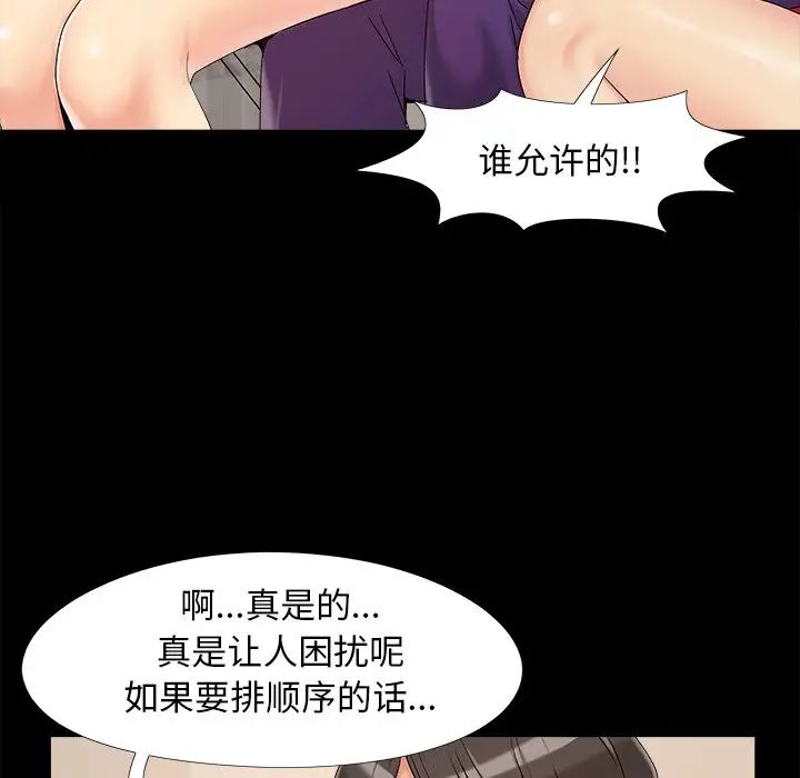 80.jpg