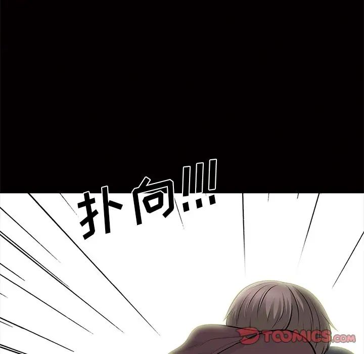 102.jpg