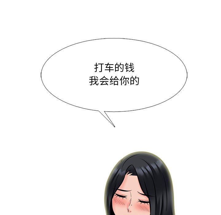 95.jpg