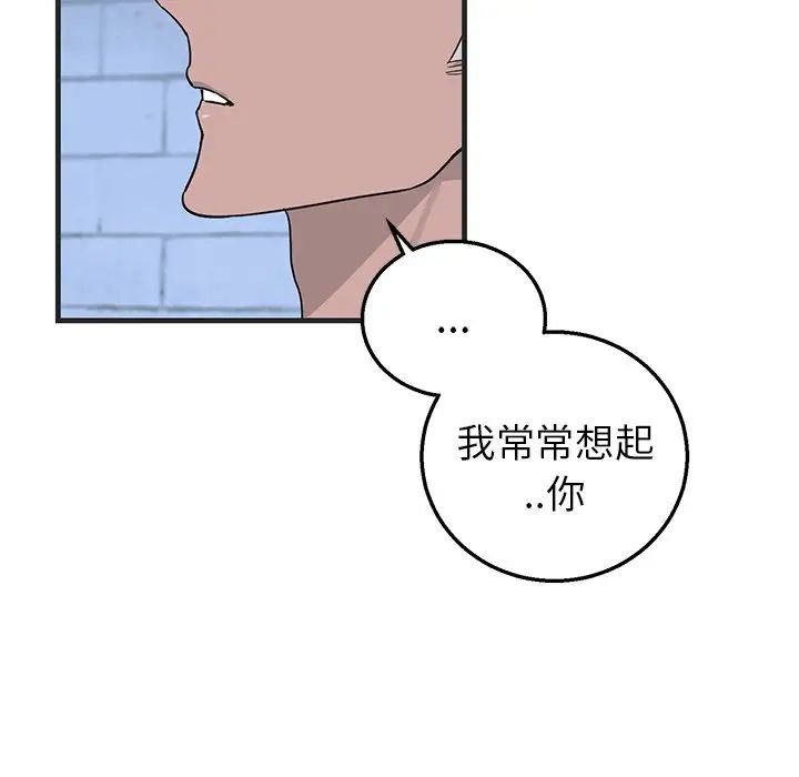 63.jpg